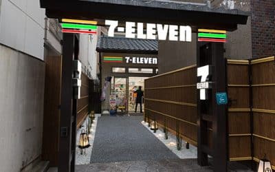 7-Elevens could be destined to undergo a konbinification