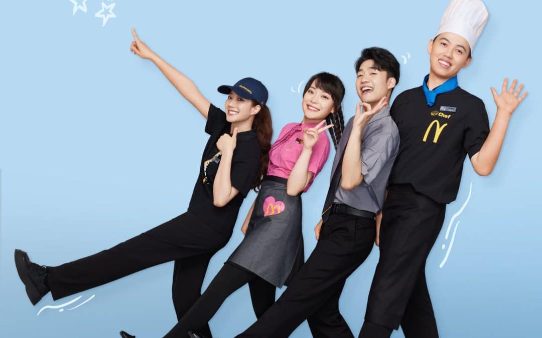 Aileen’s Uniform Atlas: McDonald’s China uses new uniforms to attract young people